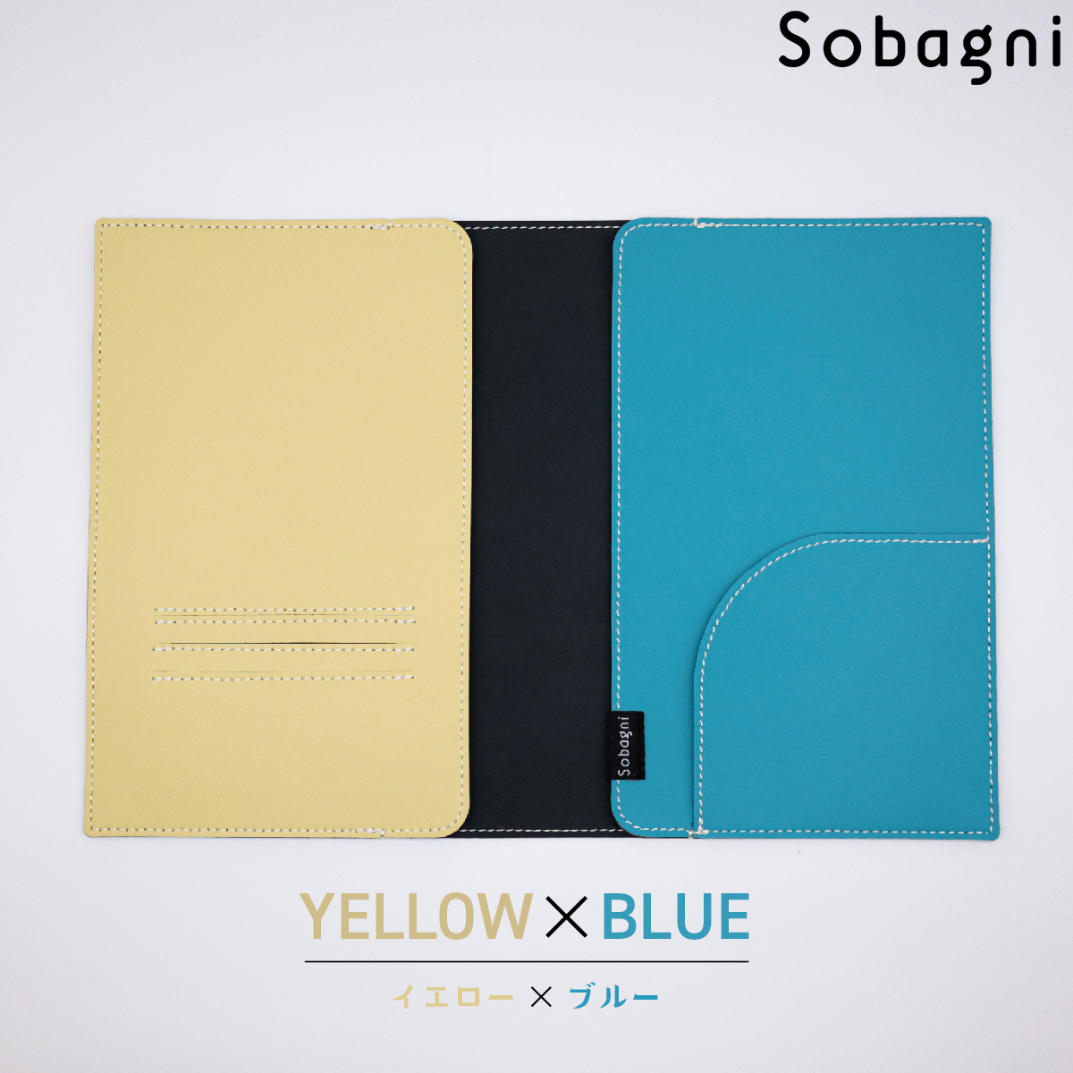 ソバニ公式 アンデスノートカバー イニシャル刻印サービス A5サイズ