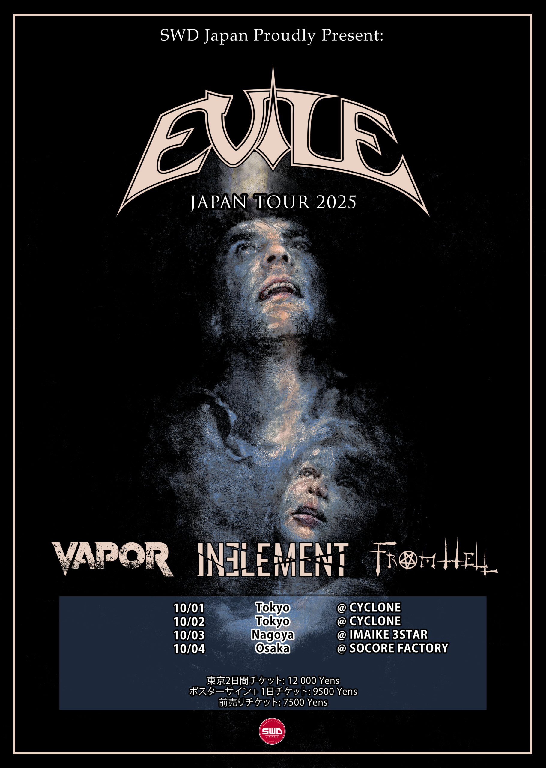 EVILE from U.K Japan Tour 2025 - SOCORE FACTORY SOCORE FACTORY