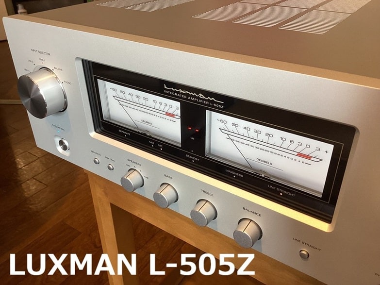 通電確認済LUXMAN ☆ ラックスマン LUX チューナー T-110