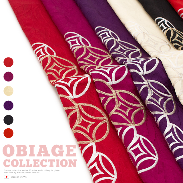 帯揚げ カラフル 七宝 菊 花 片面刺繍| きもの館 創美苑