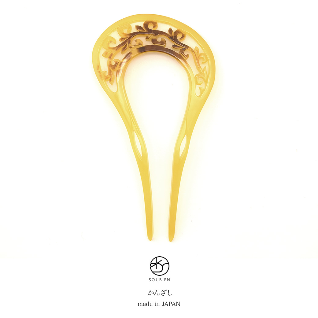 きもの館 創美苑