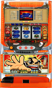 送料込み コイン不要機付】吉宗S 悪代官パネル パチスロ 初代吉宗 実機 4