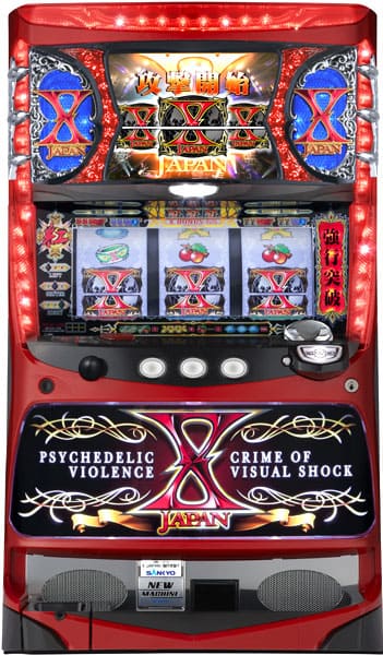 パチスロ イブx パチスロ実機イブX 楽天市場】パチスロ ゼクスの通販