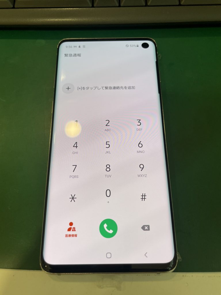 Galaxy S10 +】画面割れで真っ暗に！最短120分～/データもそのままで