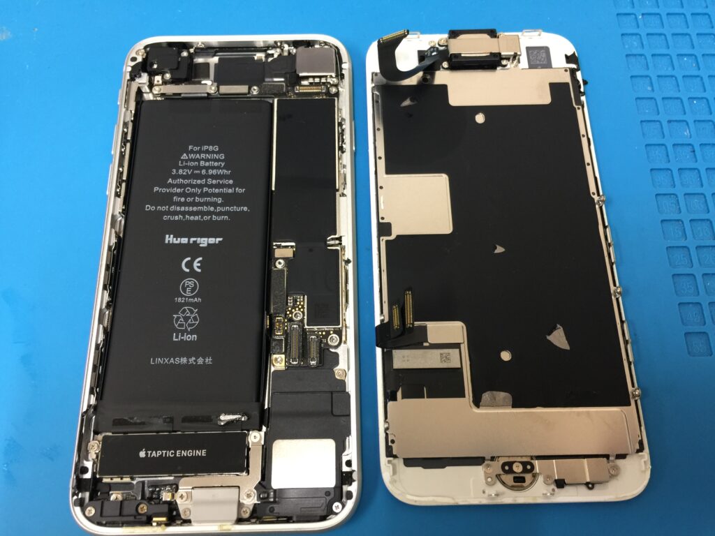 バッテリー最大容量84%】2年ぐらい前にバッテリー交換してからまた