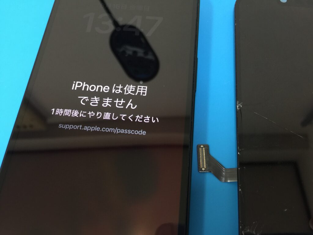 iPhone14の画面割れと液晶故障とタッチ操作誤作動を液晶交換で修理しま