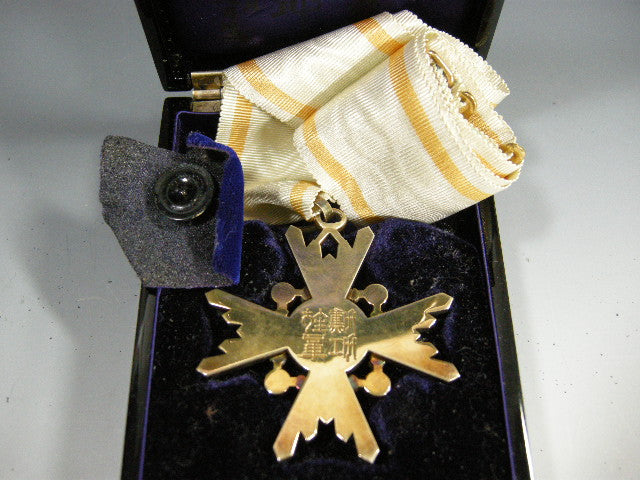 勲三等瑞宝章 箱付 勲三等瑞宝章 箱付 勲三等瑞宝章（箱付） 旧