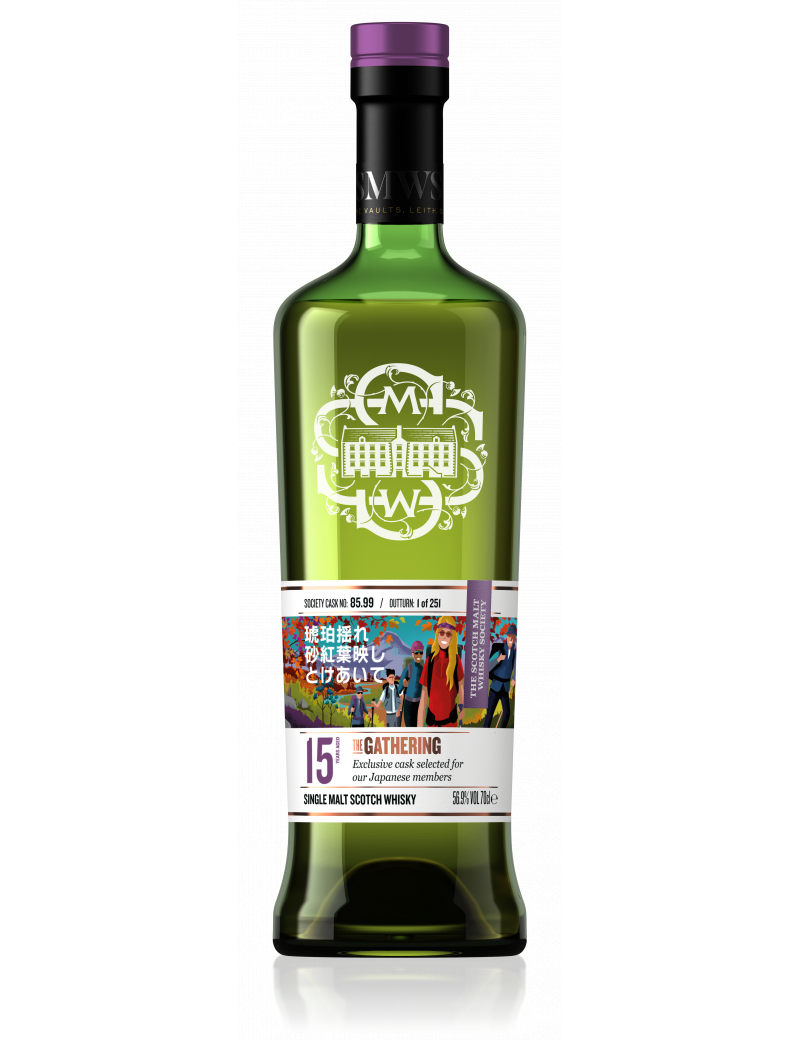 SMWS JAPAN ザ・スコッチモルトウイスキー・ソサエティ｜会員限定の