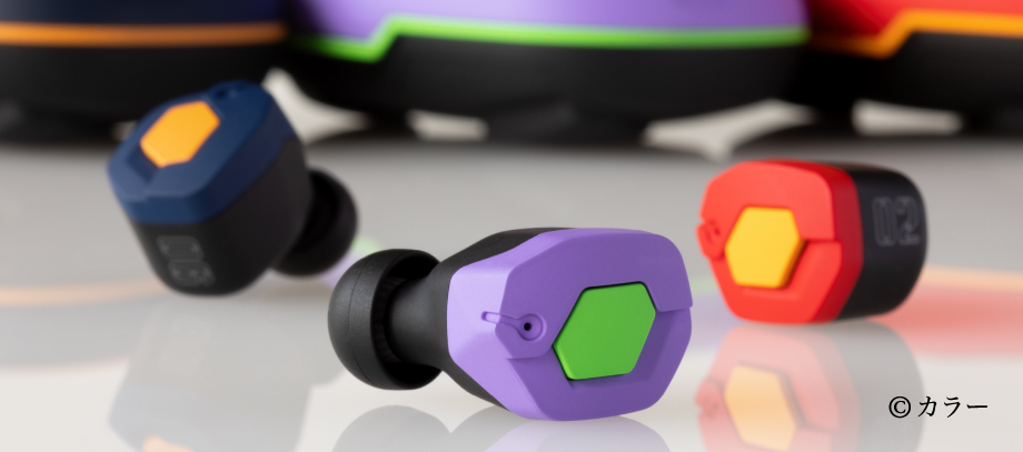 エヴァンゲリオン」とfinalがコラボ！「EVA2020 × final完全ワイヤレス