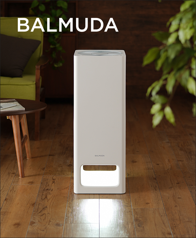 BALMUDA The Pure | セレクトショップ・AQUA（アクア） バルミューダ