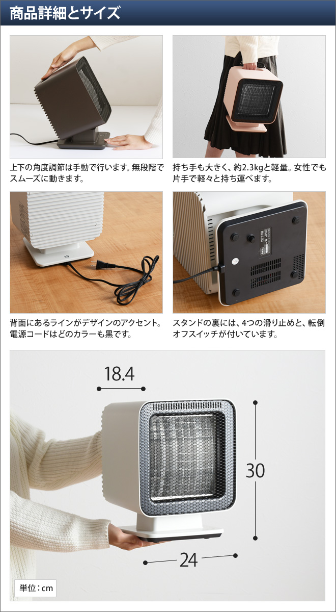 まさき 2025年製 プラスマイナスゼロ/リフレクトヒーた リフレクト