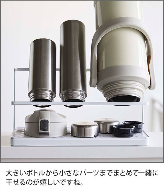 サントリー 山崎 ボトルスタンドトレー プレート SUNTORY 山崎