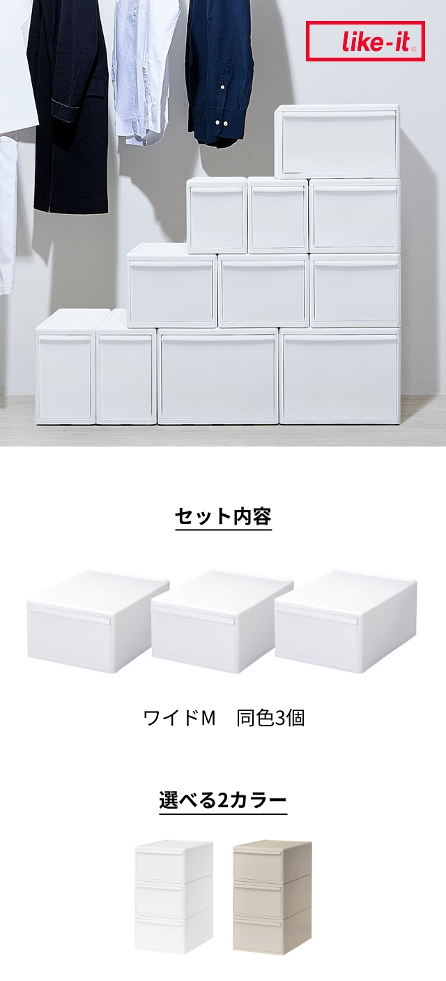 LiSA 収納BOX 3点 収納BOX | ソニーミュージック公式オンライン