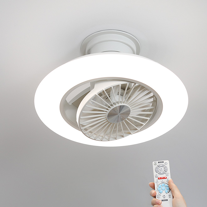 シーリングライト 【選べる豪華特典】 サーキュレーター シーリング