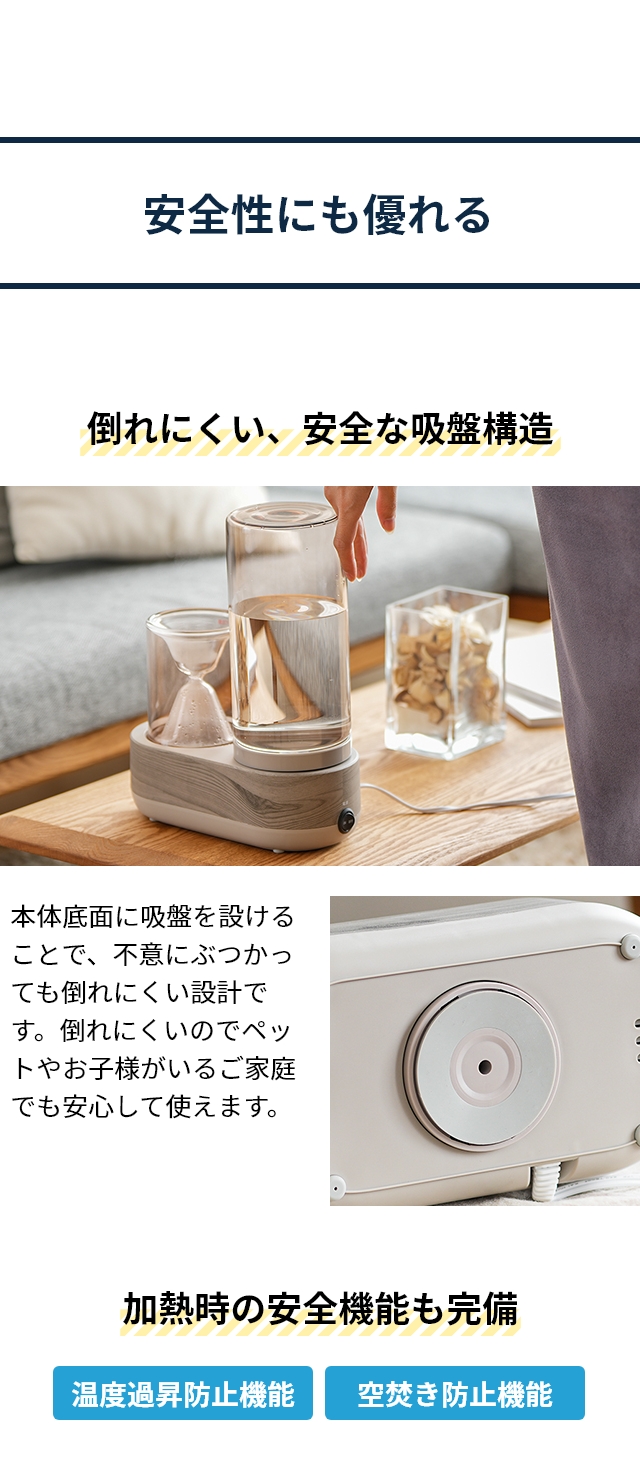 ドウシシャ 加湿器 スチーム式 Korobaan スチーム式加湿器 200S KSY