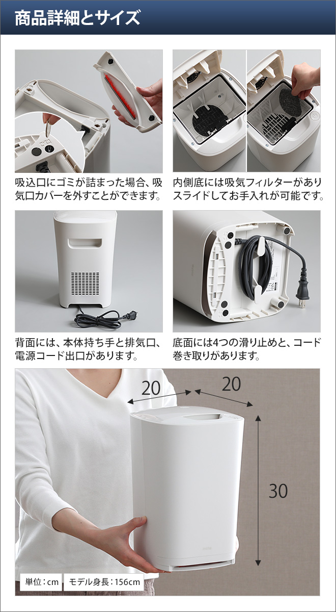 据え置き型 掃除機 Mlte フローリングクリーナー MR-05FC | セレクト