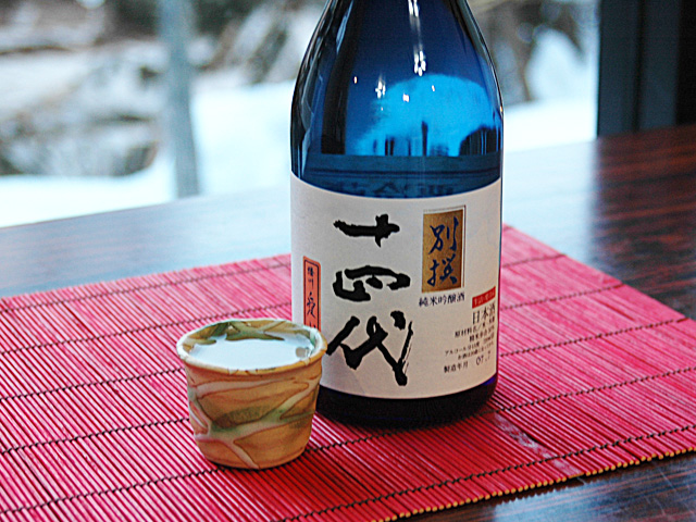 十四代 別撰 2025年製造 十四代 別撰 2025年製造 十四代 別撰2025年製造