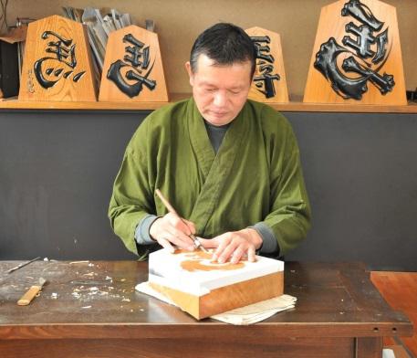 ショッピング/商品詳細：web観光てんどう｜天童市観光物産協会