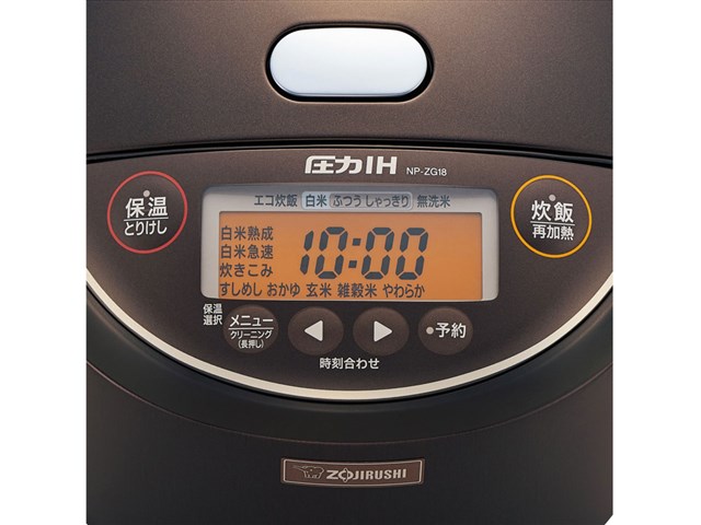 ZOJIRUSHI☆限定商品☆ 圧力IH炊飯ジャー 極め炊き(ダークブラウン