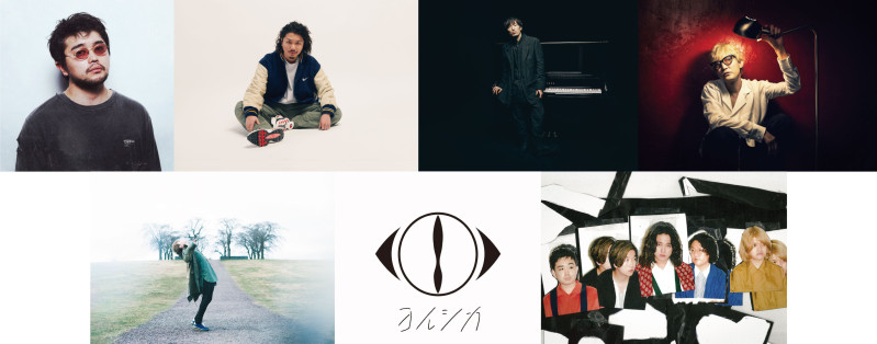 岡野昭仁1stアルバム「Walkin' with a song」8月23日リリース