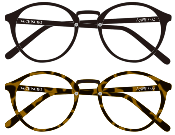 三浦大知ファンクラブ限定メガネ 販売 三浦大知ファンクラブ限定メガネ