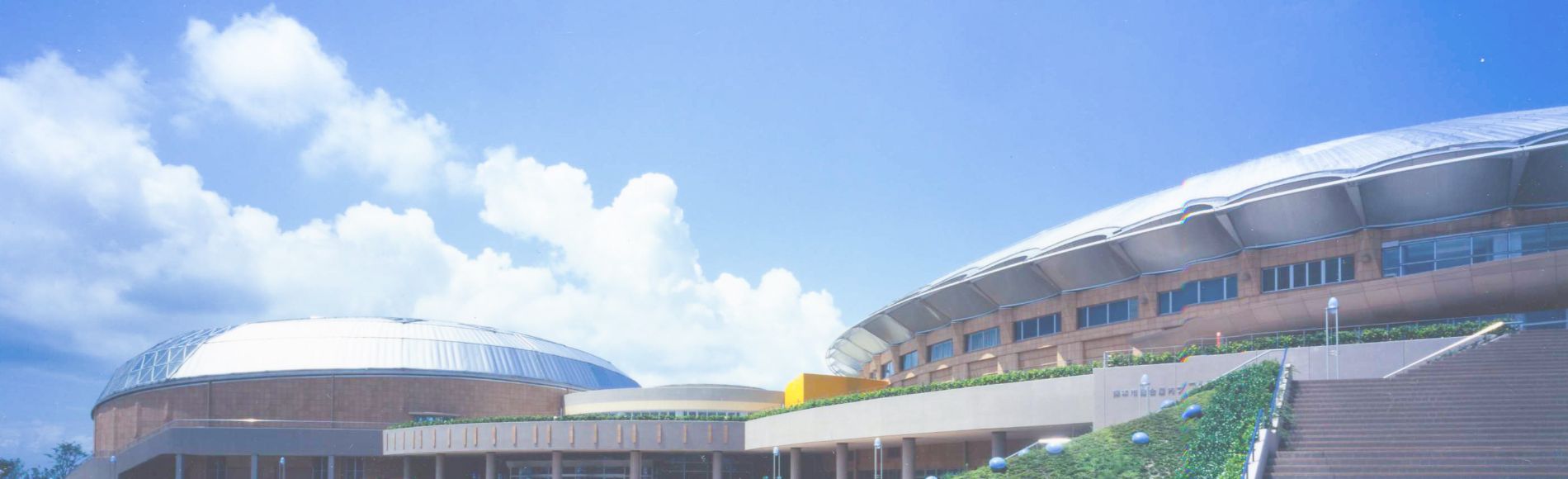 上天草市大矢野総合スポーツ公園 | スポーツ施設を探す | くまもっと旅