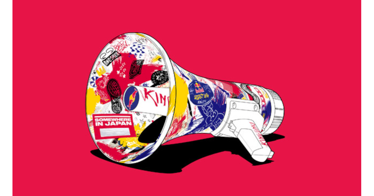 さあ、この謎が解けるか！？Red Bull × King Gnuが仕掛ける日本全国を