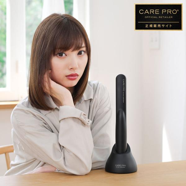 CAREPRO＜ケアプロ＞｜ヘアアイロン｜大阪にあるオーガニック美容室