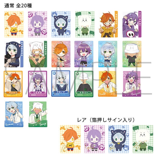 日常組の日常展 通信販売 【各値下げ済み】日常組グッズ〜個別売