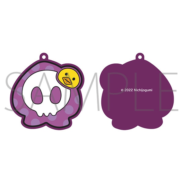 日常組の日常展 通信販売