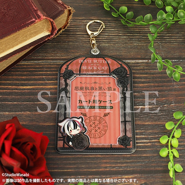 ラト まとめ売り あくねこ展 2周年 ロゼット付き その他 ラト まとめ