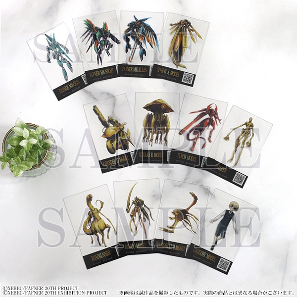 蒼穹のファフナー 20TH PROJECT EXHIBITION事後通販』