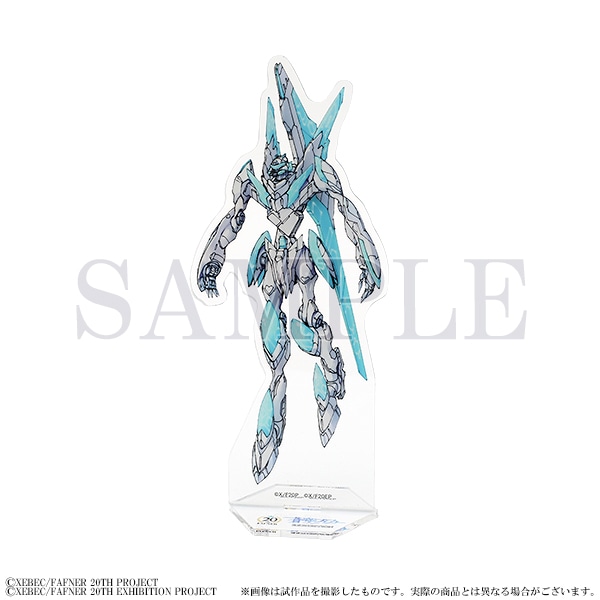蒼穹のファフナー 20TH PROJECT EXHIBITION事後通販』