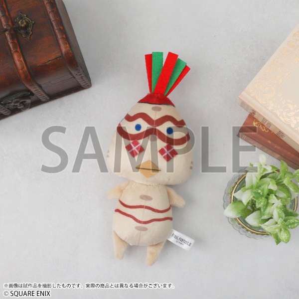 ファイナルファンタジー11 キーケース 飛空旅行社パスケース