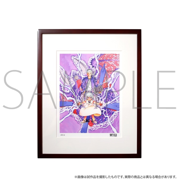 金色のガッシュ!!と雷句誠原画展