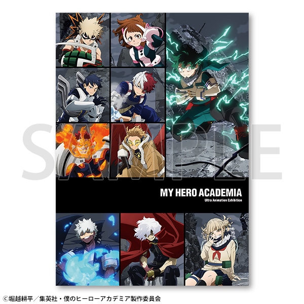 ヒロアカ 轟焦凍 BIGトランプ ♤A 232枚 ヒロアカ 轟焦凍 BIGトランプ