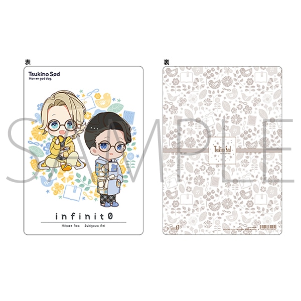 1F TSUKIPRO SHOP 購入ページ | TSUKIPRO SHOP in HARAJUKU 2022