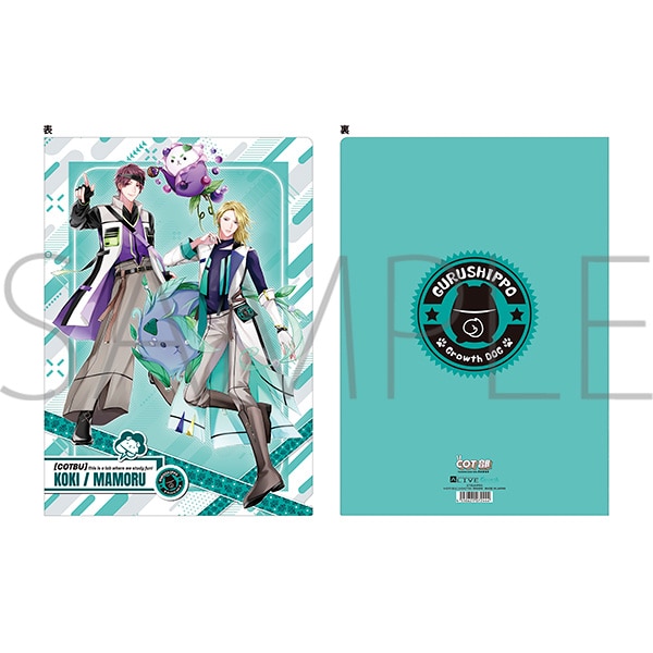 TSUKIPRO SHOP in HARAJUKU 2024「COT部」通信販売