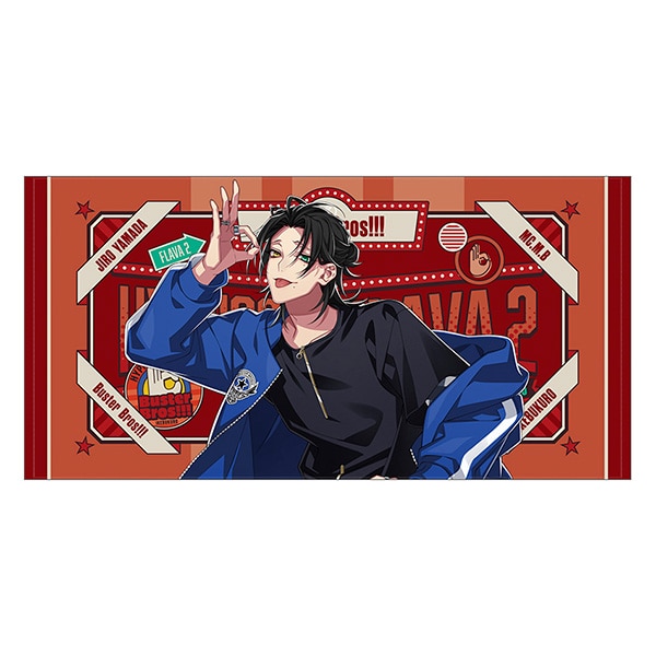 山田一郎 ヒプノシスフレイヴァ flava タオル ビッグタオル／山田 一郎