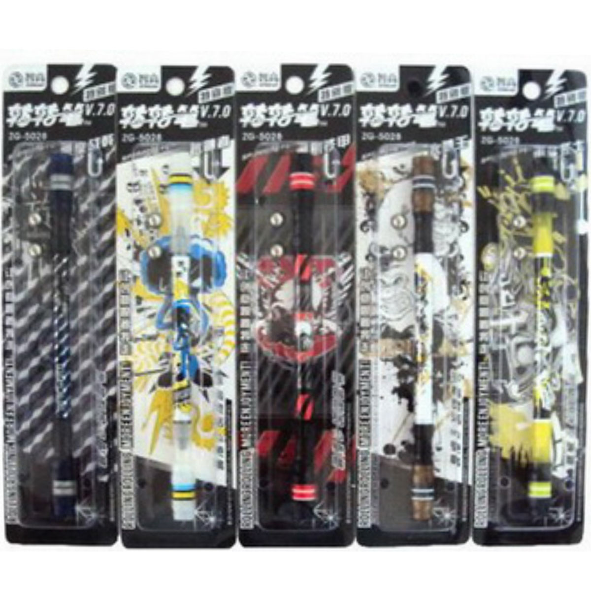 SPINGEAR - PenSpinning ZG-5028 V7