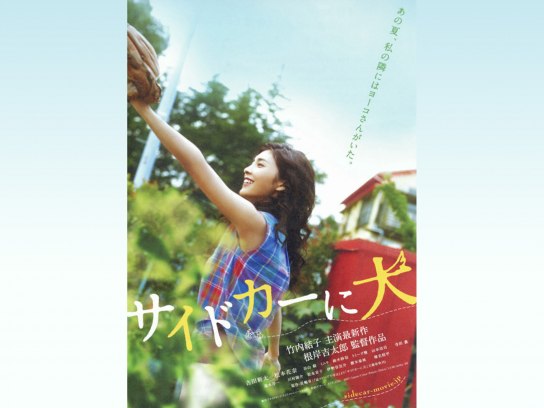 m174J61.jpg?sr.dw=400