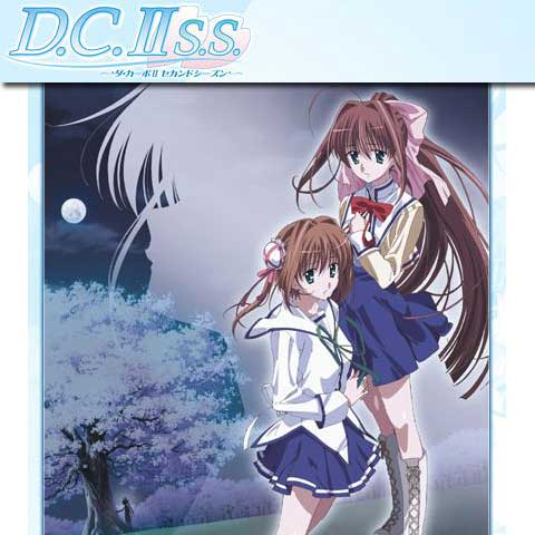 未開封】CIRCUS D.C. ～ダ・カーポ～ 20th A2メタルポスター 公式 未