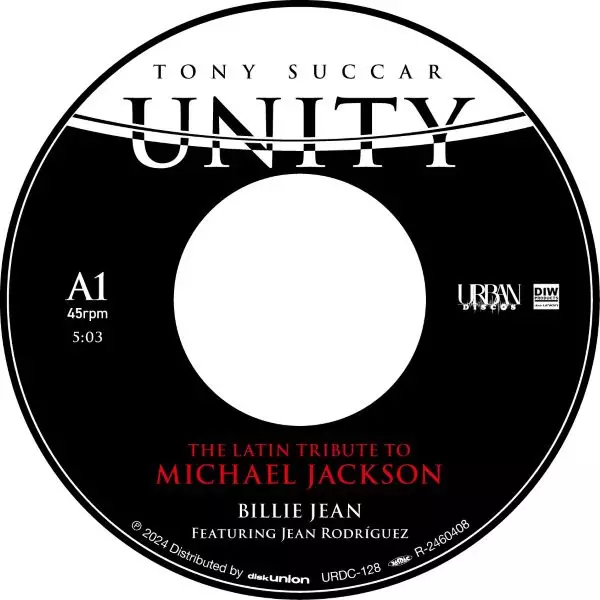 再値下げ レア☆ディズニー 切手 シリアルナンバー入り 70th 再値下げ