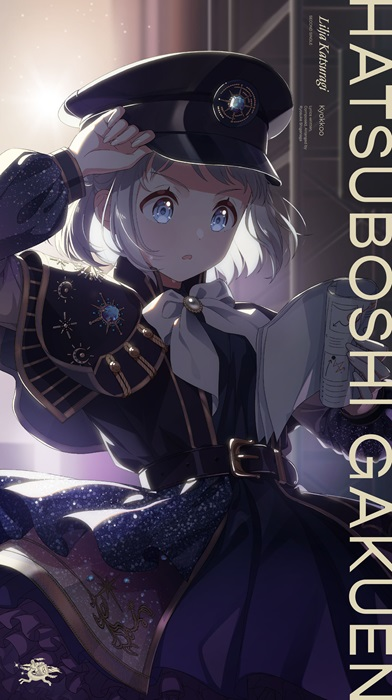 SP 極光 葛城リーリヤ(サイン入り) 学園アイドルマスターセット SEC