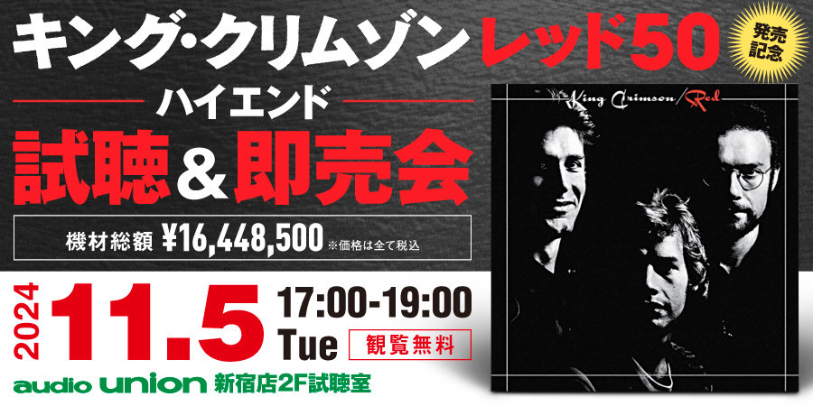 アレクサンドルエピタフ 4枚 エピタフ 4枚 Epitaph: Vol.1 -Vol.4 (4CD