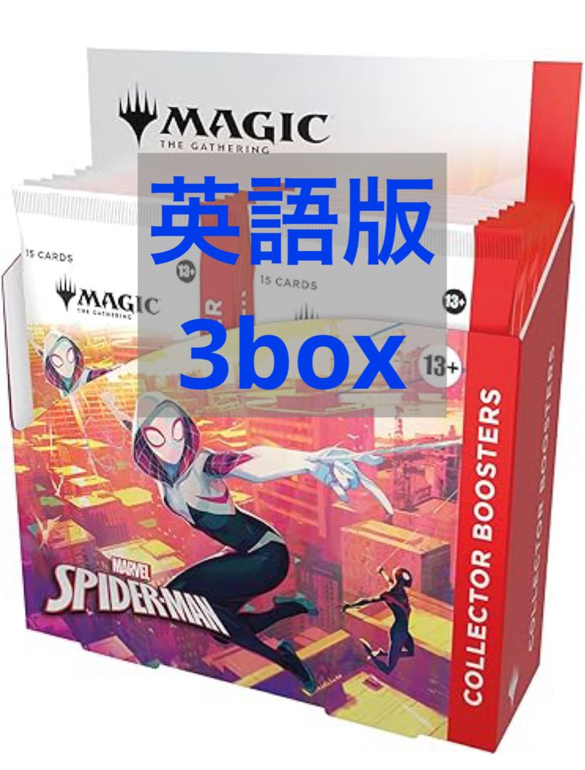 MTG マーベル スパイダーマン コレクター・ブースター 日本語版 BOX