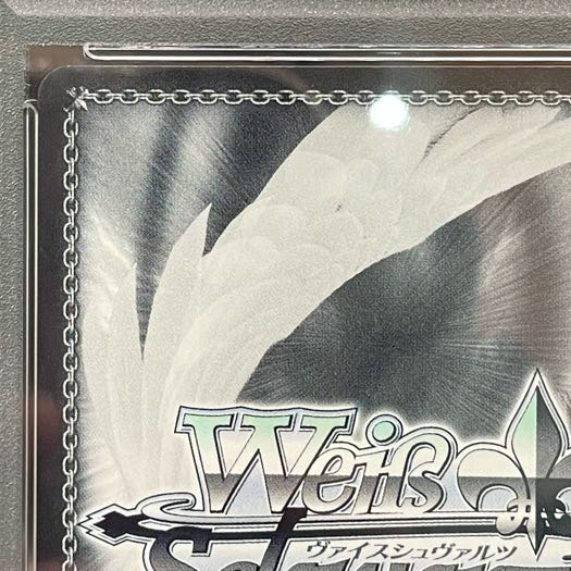 PSA10】街明かりと冬の街 雪花ラミィ(サイン入り) SSP HOL/W104-110SSP