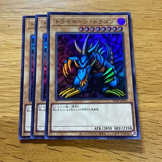 No.129遊戯王良品エラー裏面枠ズレ大初期トライホーンドラゴンウルトラ