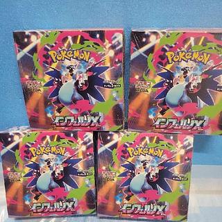 インフェルノx 未開封パック 500パック 抽選販売】ポケモンカード