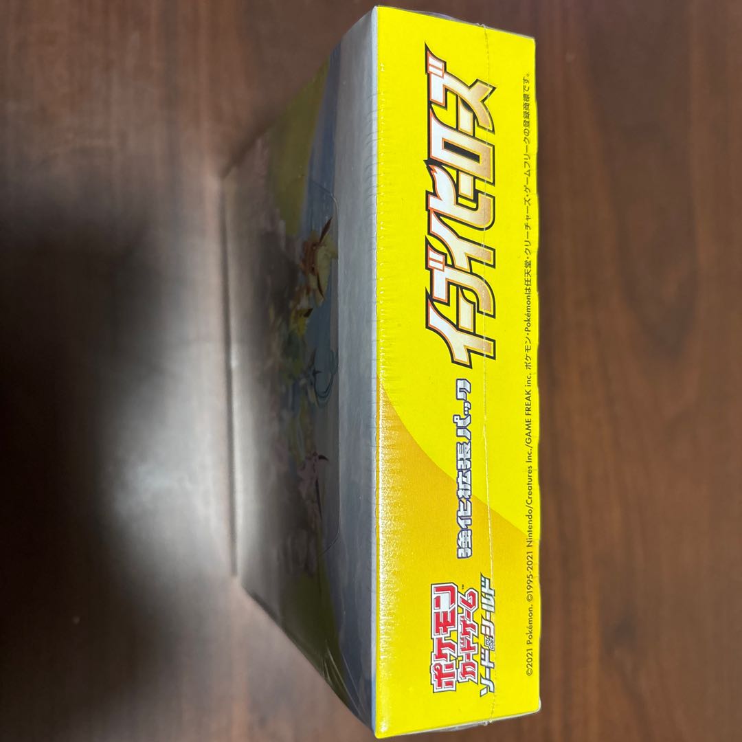 イーブイヒーローズBOX シュリンク付き